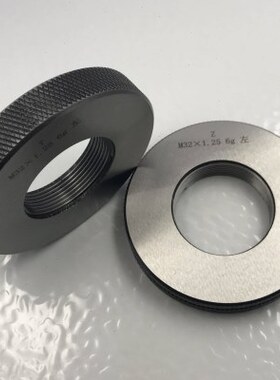 公制螺纹环规M46 M47 M48 M51 M52 M54*5*4*3*2*1.5*1*0.75*0.5