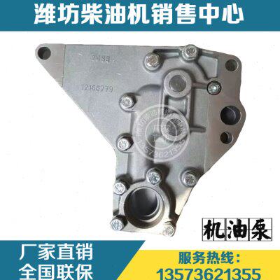潍柴动力道依茨226B WP4 WP6柴油发动机机油泵12159765原厂配件