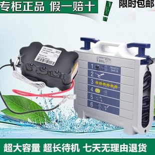 普美康心脏便携式除颤仪Defi-B电池14.4v3000mah现货M110四根线