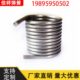 拉簧 扭簧 压缩弹簧 厂家定做不锈钢弹簧 异型弹簧 扭力弹簧