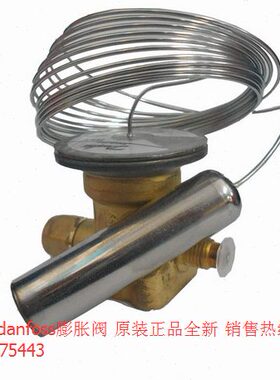 丹佛斯 感温包 TEX12 067B3211 danfos 膨胀阀动力头