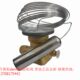 感温包 TEX12 067B3211 丹佛斯 danfos 膨胀阀动力头