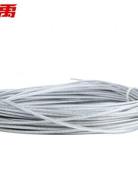 冰禹 BYrl-83 304不锈钢钢丝绳 吊绳安全牵引钢丝绳 起重升降户外