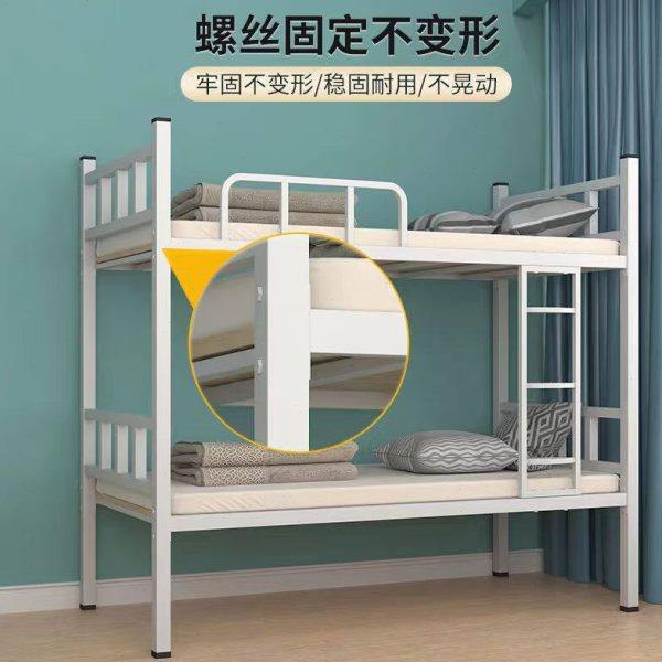 空梦铁架床上下铺铁床员工宿舍床铁艺床双人上下床高低床架子床双,商业/办公家具,学校双层床/宿舍床,淘宝优惠券,粉丝福利购,淘宝优惠卷