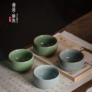 梅林笔庄笔洗三件套陶瓷青瓷国画用品工具书法大号笔洗缸墨碟水碟