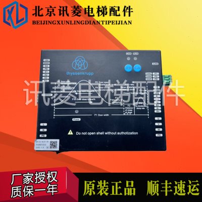 蒂森电梯K400门机变频器DMIC-I-C//DMIC-I-F/全新原装现货出售//