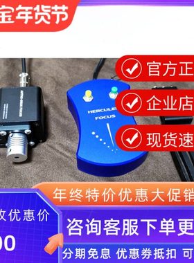 S8228天文望远镜电动调焦支持ASCOM自动对焦功能及纯手动机械对焦