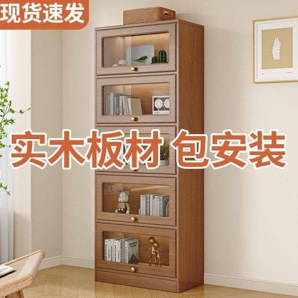 实木书架书柜带柜门靠墙柜子储物柜简约家用书厨住宅家具组合书柜,商业/办公家具,接待台,淘宝优惠券,粉丝福利购,淘宝优惠卷