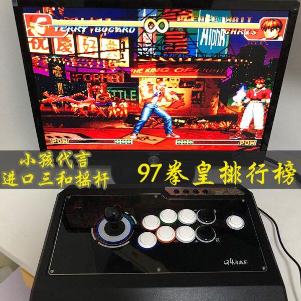 QANBA/拳霸Q4 三和清水街机游戏格斗摇杆PS3 PC PS4 街霸5 拳皇14