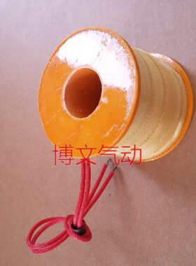 铜体线圈适用2W500-50 US 2L400-40  170-15 200-25 250-25全铜