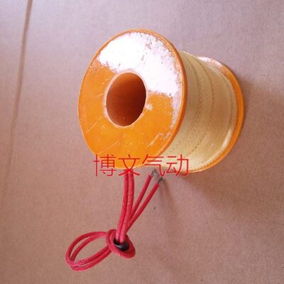 铜体线圈适用2W500-50 US 2L400-40  170-15 200-25 250-25全铜