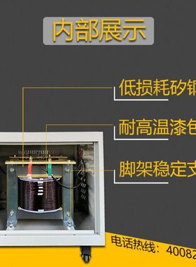 JMB/BK/DG-500VA控制变压器700V输入100V输出220V 机床干式变压器