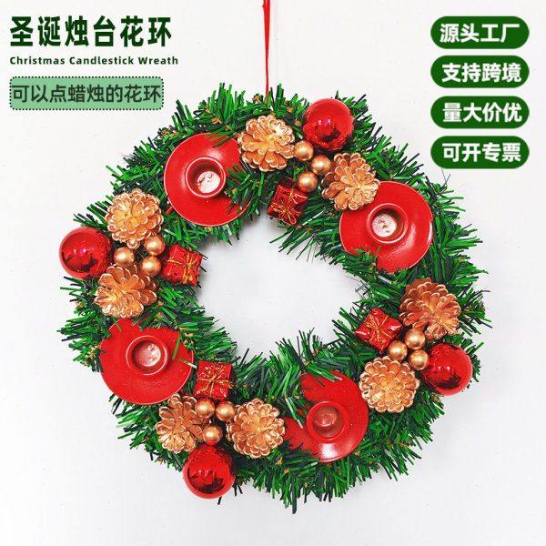 新款红花烛台圣诞花环30cm圣诞摆件圣诞烛杯装饰烛台圣诞烛台花环,节庆用品/礼品,圣诞鹿,淘宝优惠券,粉丝福利购,淘宝优惠卷