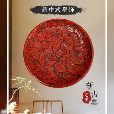 中国风牡丹花圆盘挂盘玄关壁饰富贵花开新房背景墙挂件墙饰