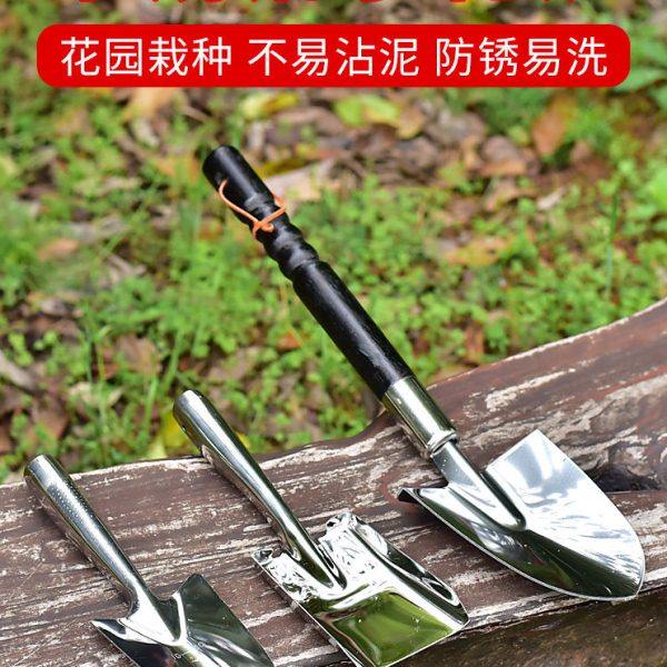 种花工具家用小型铁锹迷你花铲不锈钢加厚铁铲户外挖土赶海用铲子,农机/农具/农膜,铲子,淘宝优惠券,粉丝福利购,淘宝优惠卷