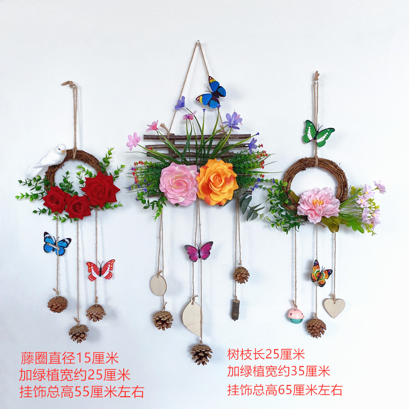 花环装饰c墙上挂件墙壁墙面壁挂客厅房间室内装饰品挂墙花篮壁挂