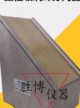 STT- 960C磁性玻璃珠分离器 玻璃珠筛分器 玻璃珠分离器