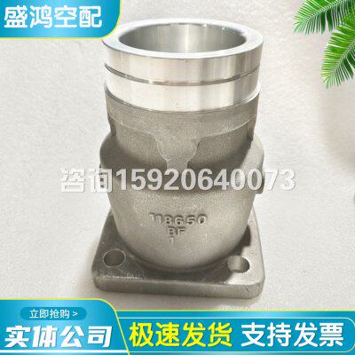 寿力空压机进气阀250030-612卸荷阀总成进气提升阀02250130-050