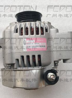 霸道3400发电机LC95 VZJ95 5VZ 2700 RZJ95 3RZ 发电机总成80A