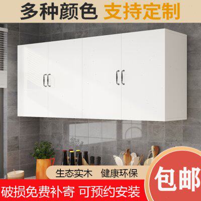 实木厨房吊柜简易衣柜墙壁柜生态板顶柜挂墙现代简约定制橱柜储物