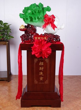 百财如意白菜摆件落地家s居客厅玄关办公室装饰品乔迁新居开业礼