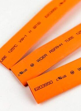 UL橙色热缩管3/4/5/6/8/10/12/14/16/18/20/22/25/30/35/40/50-80