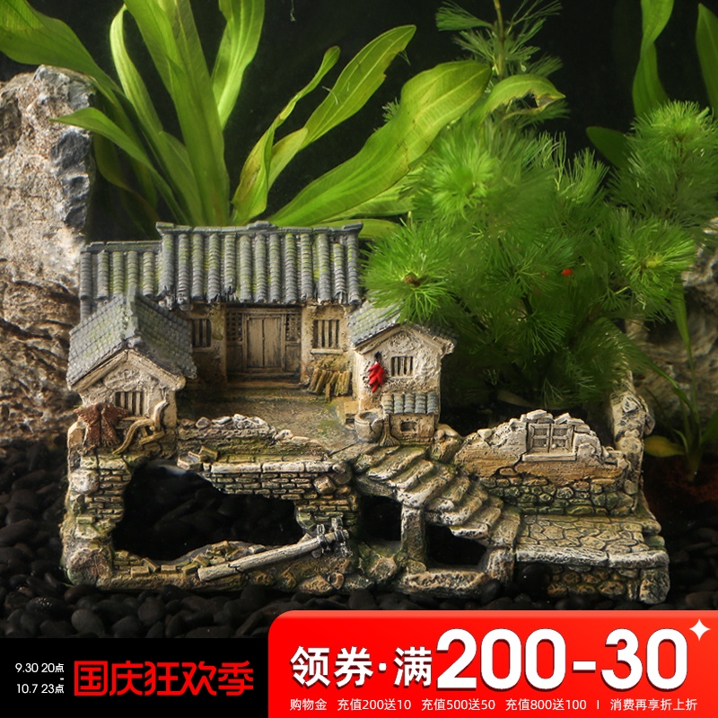 假山盆景鱼缸造景创意躲避屋微景观建筑模型多Q肉花盆装饰品小摆