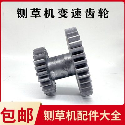 铡草机配件大全 铡草机配件便当齿轮 铸铁连体齿轮切草机变速齿轮