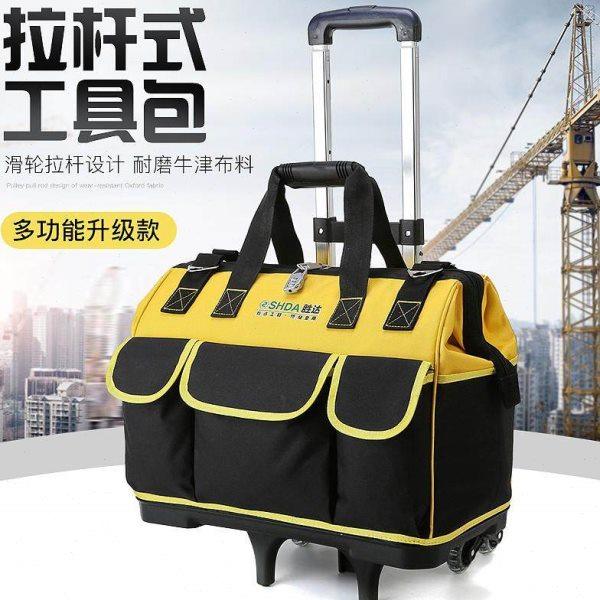 带轮工具包大号拉杆滚轮帆布加厚多功能大容量耐磨维修电工工具箱,五金/工具,工具包,淘宝优惠券,粉丝福利购,淘宝优惠卷