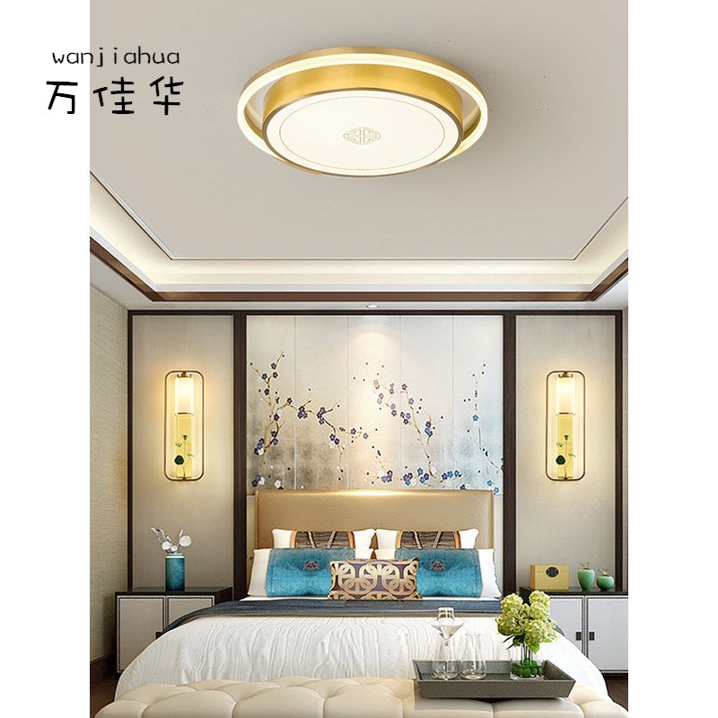 全铜新中式客厅吸顶灯p长方形简约中国风轻奢现代卧室书房圆形灯