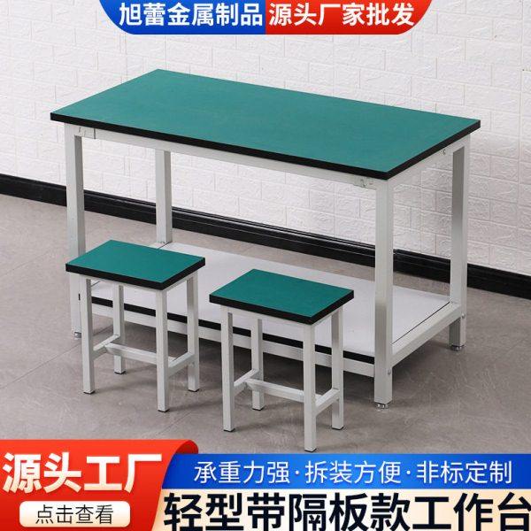防静电台双层间工厂装配电子维修生产流水线操作台维修桌,商业/办公家具,线棒货架/工作台,淘宝优惠券,粉丝福利购,淘宝优惠卷