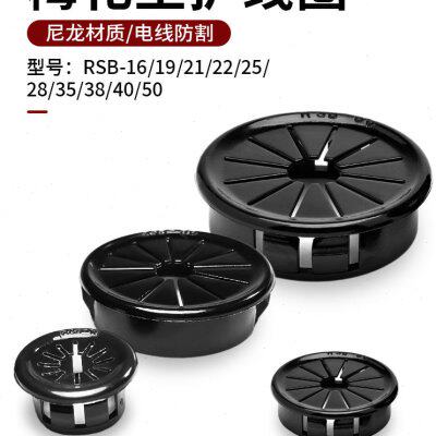 RSB-38 50 16 35花瓣梅花护线套圈孔塞机箱卡扣固定出线防割穿线
