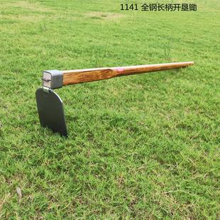 碳钢农用长木柄开垦锄头翻地耙子开荒松土铁锹种菜种花园艺工具