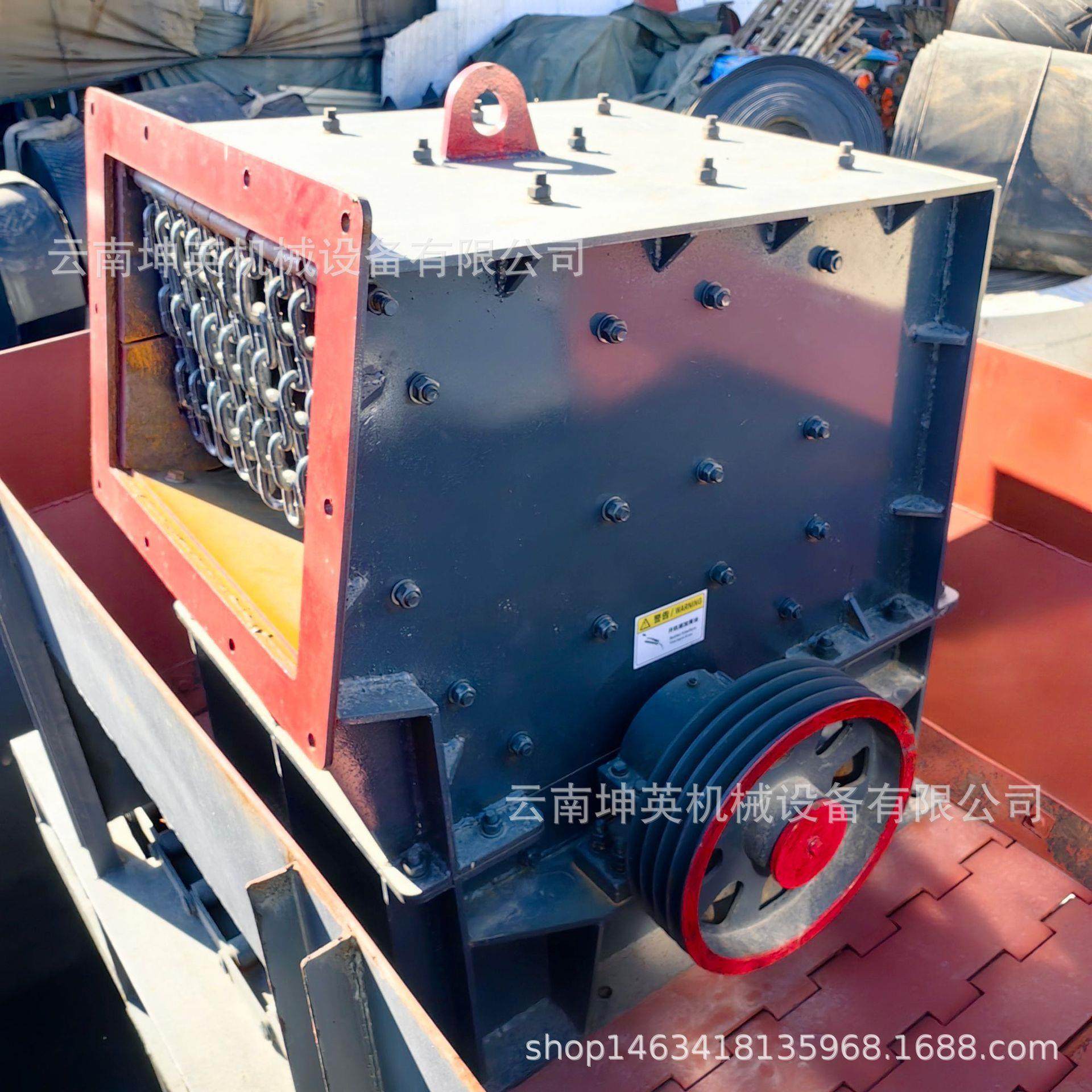 小型箱式破碎机 时产30吨家用碎石机 移动方便 无需用电 锤破机,机械设备,破碎机,淘宝优惠券,粉丝福利购,淘宝优惠卷