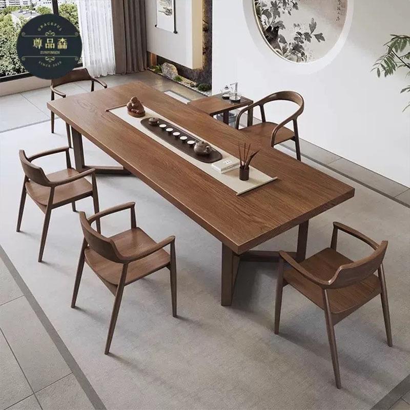 实木茶桌椅组合客厅功夫茶几简约办公室新中式原木泡茶台会客茶桌