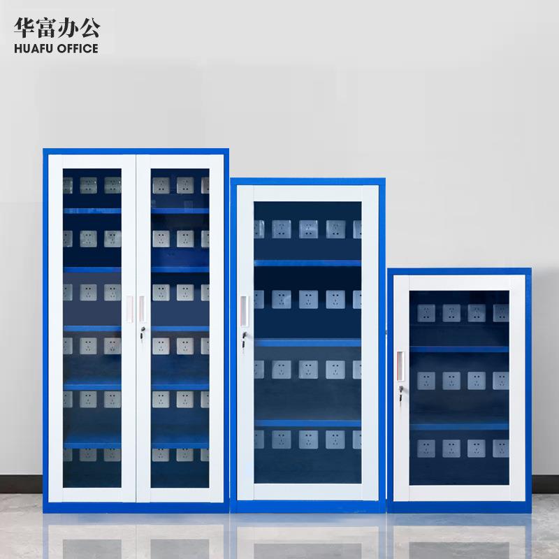 钢制电动工具充电柜工地电动扳手电钻充电箱寄存柜手机充电柜