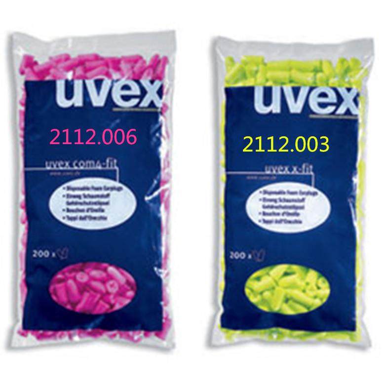 UVEX无线耳塞优唯斯2112006 一次性学习睡眠隔音用于耳塞分配器