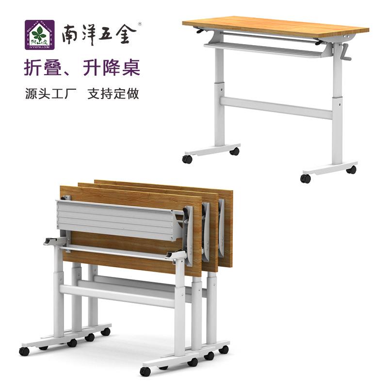 床边桌可移动简约小桌子卧室家用学生书桌简易升降宿舍懒人电脑桌