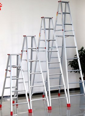 3米4米5米6米加厚工程梯铝w合金装修梯子便携梯人字梯阁楼登高铝