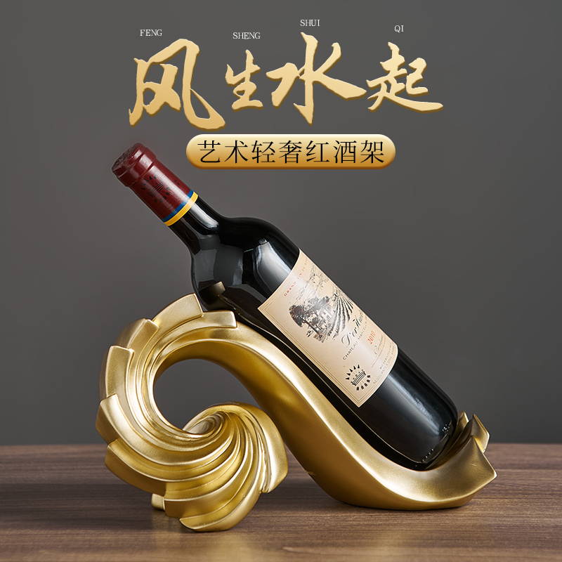 红酒架摆件轻奢高档酒柜装饰品客厅红酒架子O家用葡萄酒架斜放高