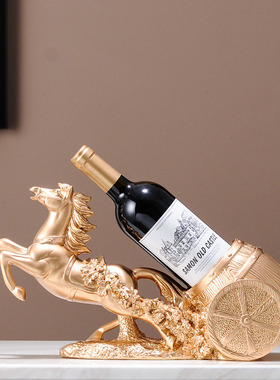 马到成功新中式轻奢高档葡u萄红酒架酒柜装饰品摆件乔迁新居礼品