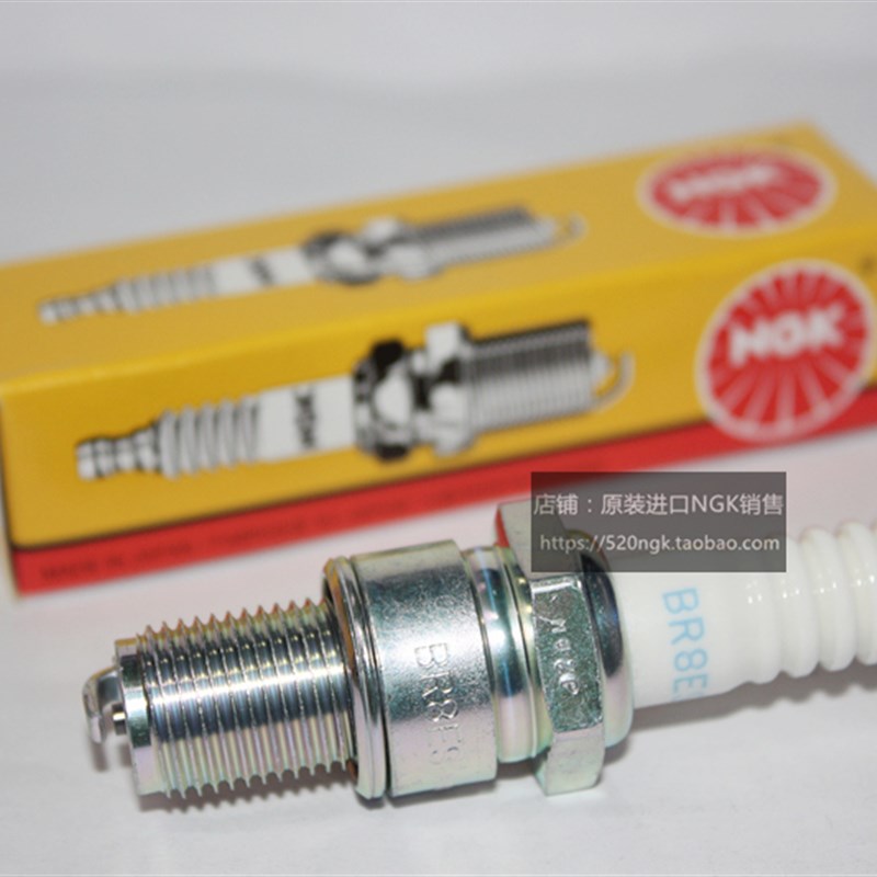 庞巴迪水上摩托f艇SEADOO 西渡 215 778cc适用原装进口NGK火花塞