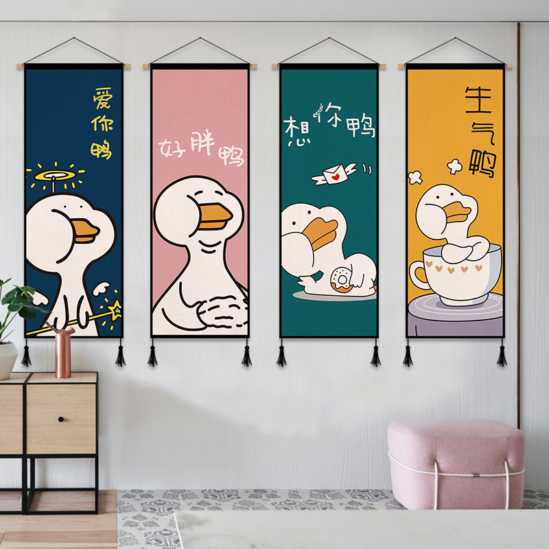 可爱卡通网红挂画墙布挂布宿y舍大改造少女心挂毯背景墙装饰布艺图片