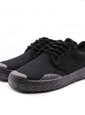 Mens Military Training Shoes Liberation Shoes Work Shoes Sha