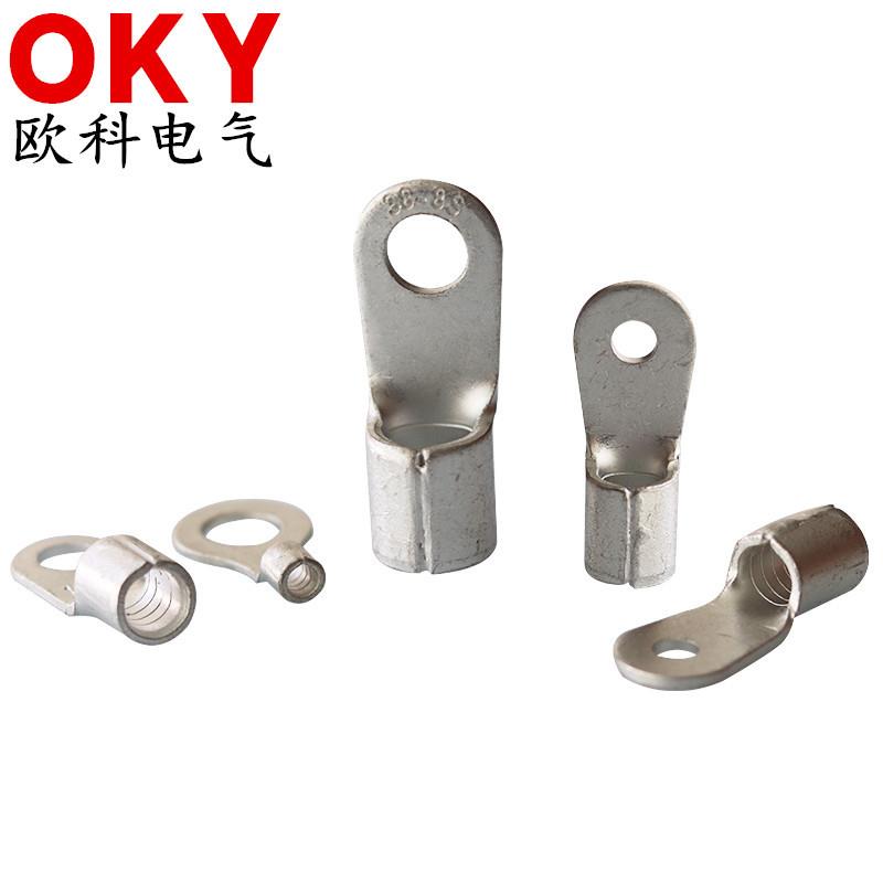 RNB2-4-3.2冷压接线端子2-5/6/8/10/12/16接线铜鼻子圆形裸端头