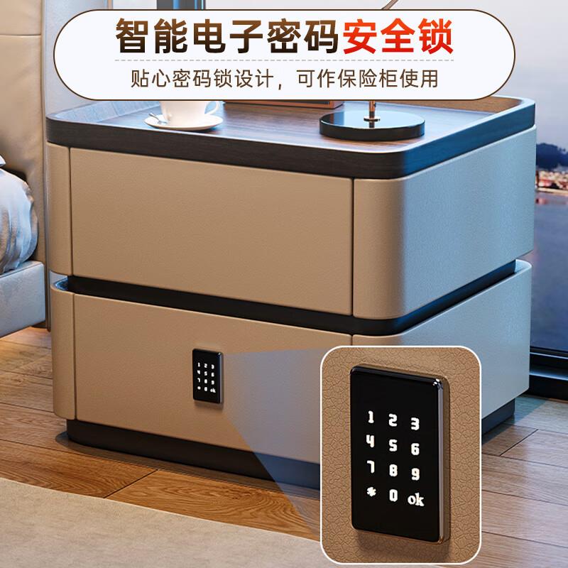 现代简约带锁智能床边柜意式极简实木收纳家用轻奢卧室床头柜