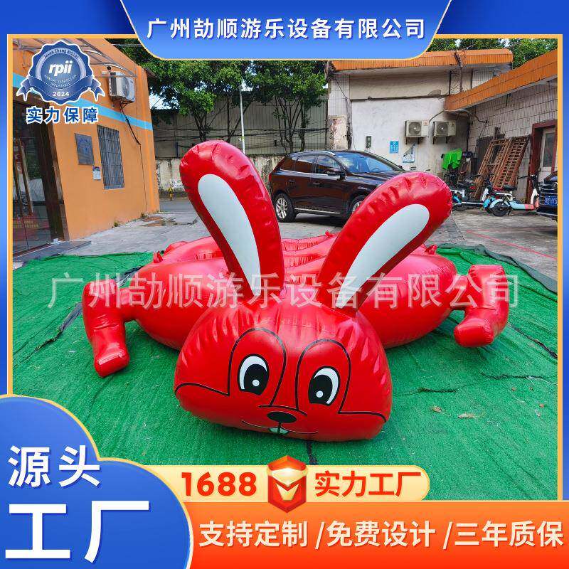 趣味运动会道具障碍四件套充气独木桥钻网跨栏鱼跃龙门拓展训练