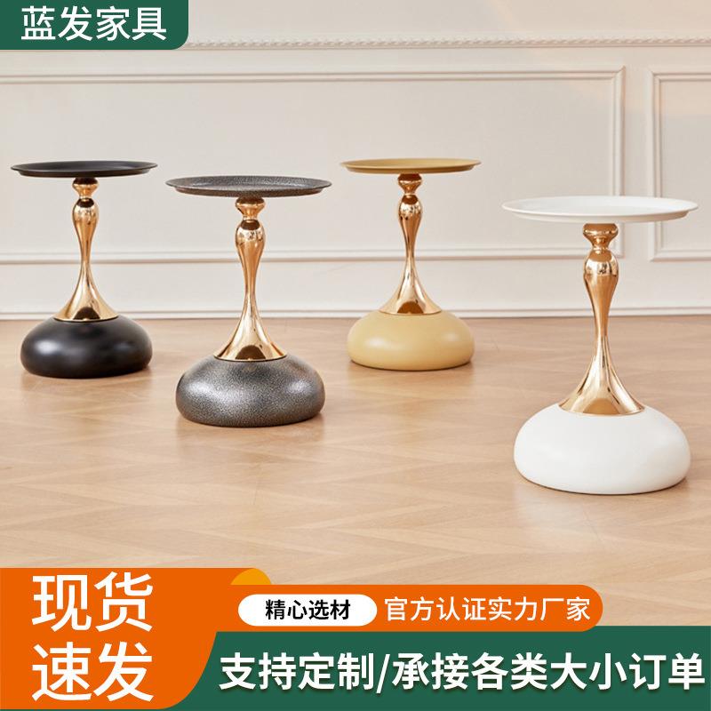 简约岩棉阳台意式轻奢茶几 小户型高脚茶点盘酒店卧室休闲小圆桌