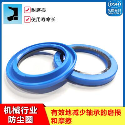 厂家直供防尘圈特康耐磨耐压回转圈密封圈挖机油缸格莱圈防尘密封