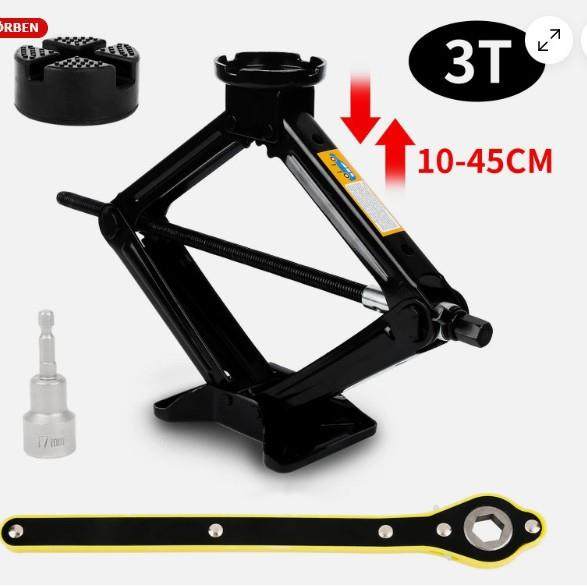 车载千斤顶大圆盘胶垫新能源电动汽车换台工具专用,电子元器件市场,其它元器件,淘宝优惠券,粉丝福利购,淘宝优惠卷